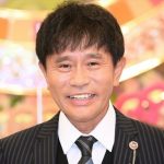 「ダウンタウン・浜田雅功」にパパ活不倫報道!!本当はエンゼルクリームが好きだった?!